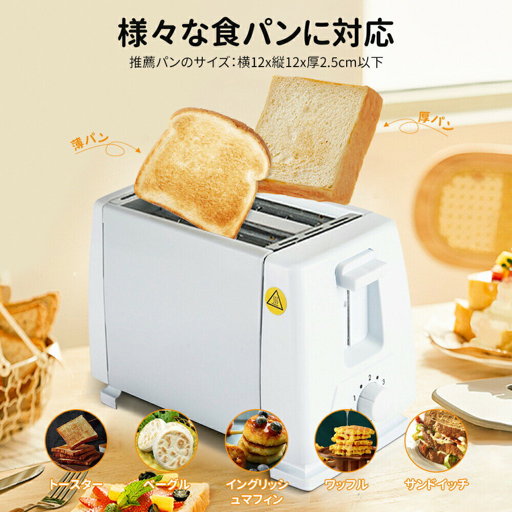 �ݥåץ��åץȡ������� 2��Ƥ� �ƿ�Ĵ��6�ʳ� 5~10���ڤ��б� (���̾Ƥ���ǽ/��եȵ�ǽ) �ȡ������� �ݥåץ��å� ��ñ���ʥۥ磻�ȡ� ���å������ Ĵ������ �ݥåץ��å׷��ȡ�������