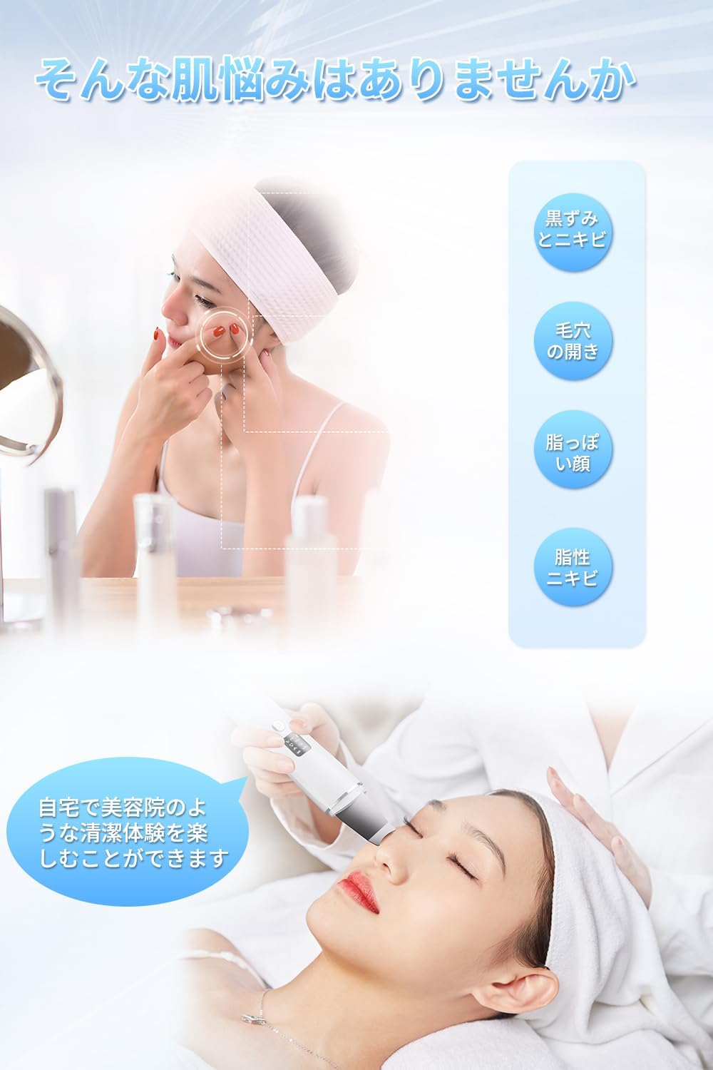 �����������ԡ���� �����ɥ쥹 LED�վ��ǥ����ץ쥤 ���� Ķ���ȥԡ���� ���� ����ѥ��� 10min��ư�Ÿ����� USB���ť�ǥ� Ķ���ȿ�ư ���ܥ����ñ��� �˽����� ������������ ι�� �����б� ����� �˽����� �л��ˤ� ����� �ץ쥼���