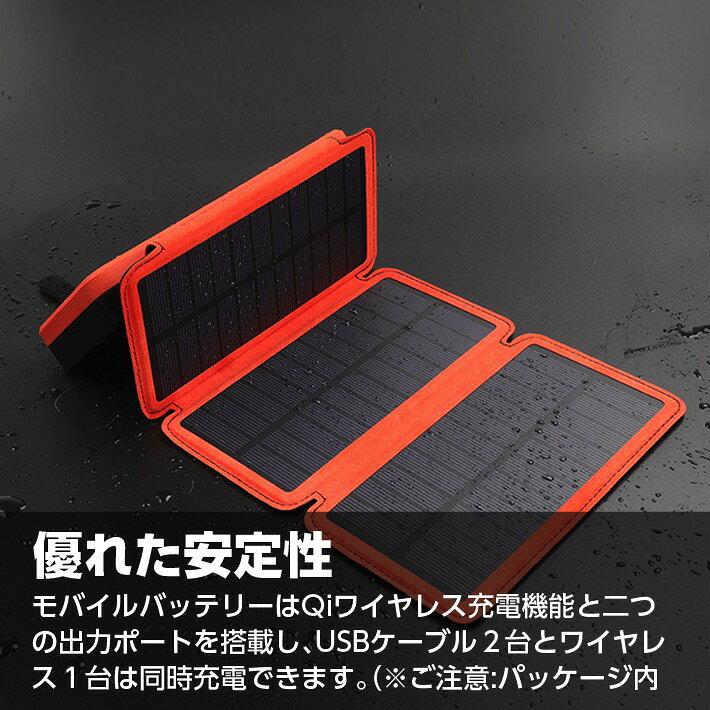 ��Х���Хåƥ꡼ �����顼 �Хåƥ꡼ �����顼���㡼���㡼 20000mAh ������elzle �磻��쥹���Ŵ� ��®���� QuickCharge 2USB���ϥݡ��� PSEǧ�ں� LED������� 3�祽���顼�ѥͥ� �ޤꤿ���߼�