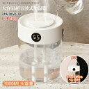 「高品質&低価格」超音波式加湿器 大容量 加湿器 上部給水 3000ml USB給電 ダブルミスト 効率的 卓上 乾燥対策 湿度センサー LEDライト付 静音 省エネ 安心安全 寝室 オフィス ミストボックス 長時間使用 加湿機 デスク 持ち運び便利