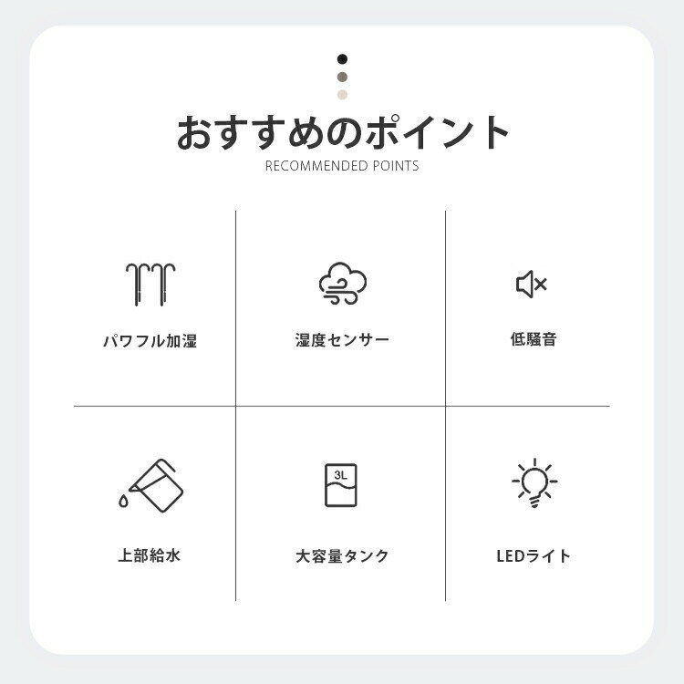 �ֹ��ʼ�������ʡ�Ķ���ȼ��ü��� ������ �ü��� ������� 3000ml USB���� ���֥�ߥ��� ��ΨŪ ��� �����к� ���٥��󥵡� LED�饤���� �Ų� �ʥ��� �¿����� ���� ���ե��� �ߥ��ȥܥå��� Ĺ���ֻ��� �ü��� �ǥ��� ������������