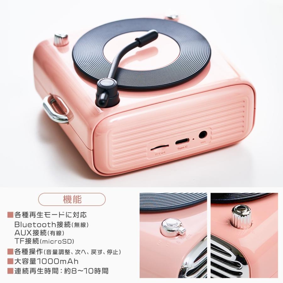 ���ԡ����� Bluetooth ���� ������� ��ȥ� �쥳������ ���ޡ��ȥե��� ���ޥ� PC �ѥ����� USB �Хåƥ꡼ 1000mAh ̵�� �ݡ����֥� �����ȥɥ� �������� ι��