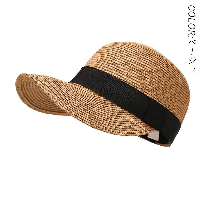 レディース 麦わら帽子 ストローハット つば広 UVカット ラフィア 天然素材 夏 ビーチ 旅行 おしゃれ 折りたたみ ギフト tramonto-10025570 トラモント楽天市場店 サンプル画像2