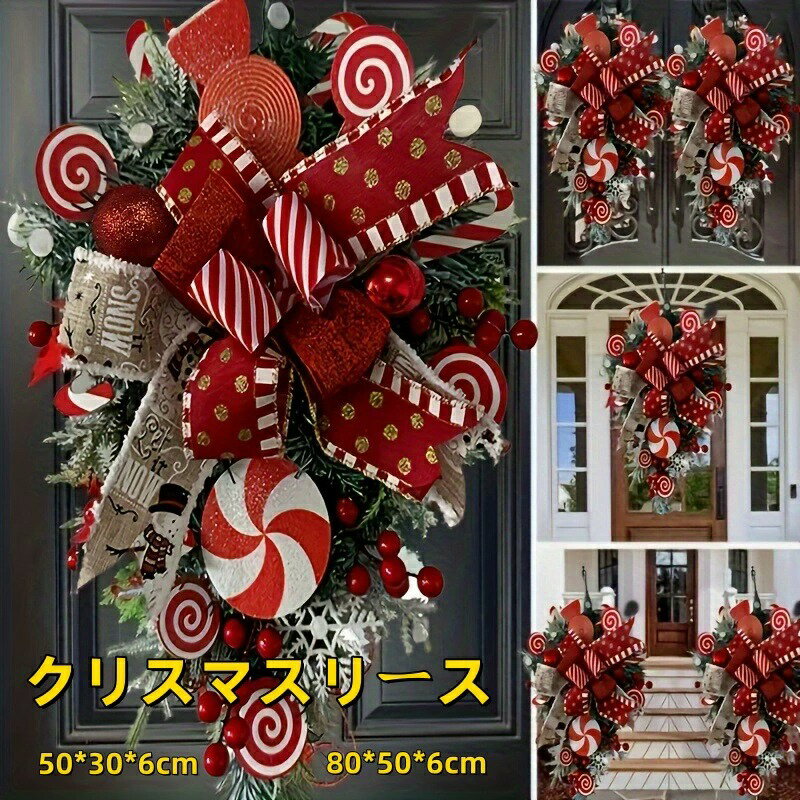強力推薦☆クリスマスリース ファッション 玄関 外 飾り 大きいサイズ レッド ナチュラルリース 玄関 部..