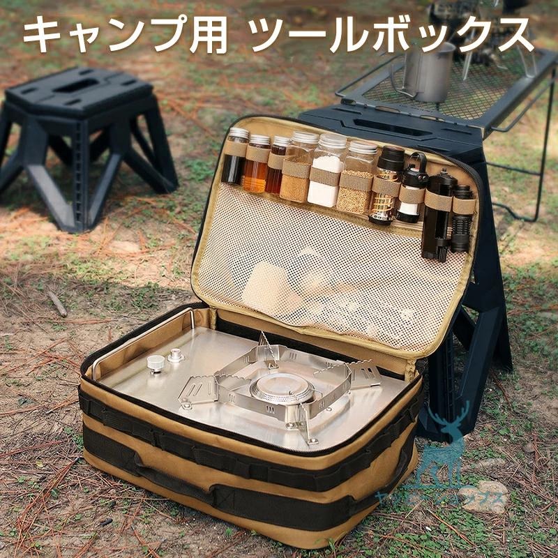 楽天市場】ランチボックス（車用品・バイク用品）の通販