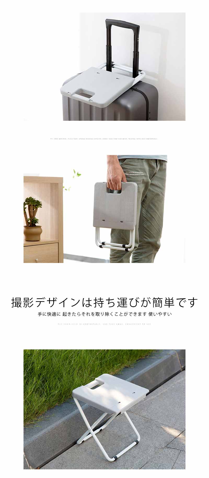 【最大5倍＋100円OFF】折りたたみ椅子 スツール 踏み台 兼用 軽量 コンパクト 携帯...