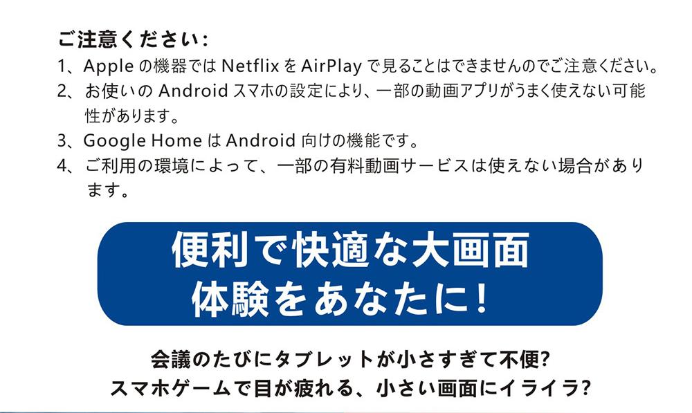 携帯 tv 繋ぐ 携帯画面をテレビに映す hdmi変換ケーブル hdmi 変換 HDMIミラーキャ...