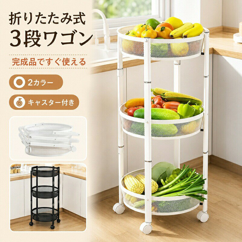 材質：炭素鋼、PP重量：約3.09kg