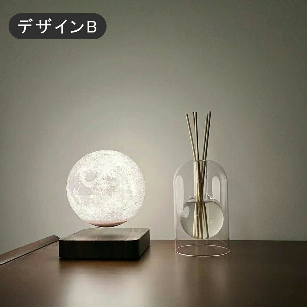 【最大5倍＋100円OFF】リードディフューザー 容器&リードスティックセット アロマ ...