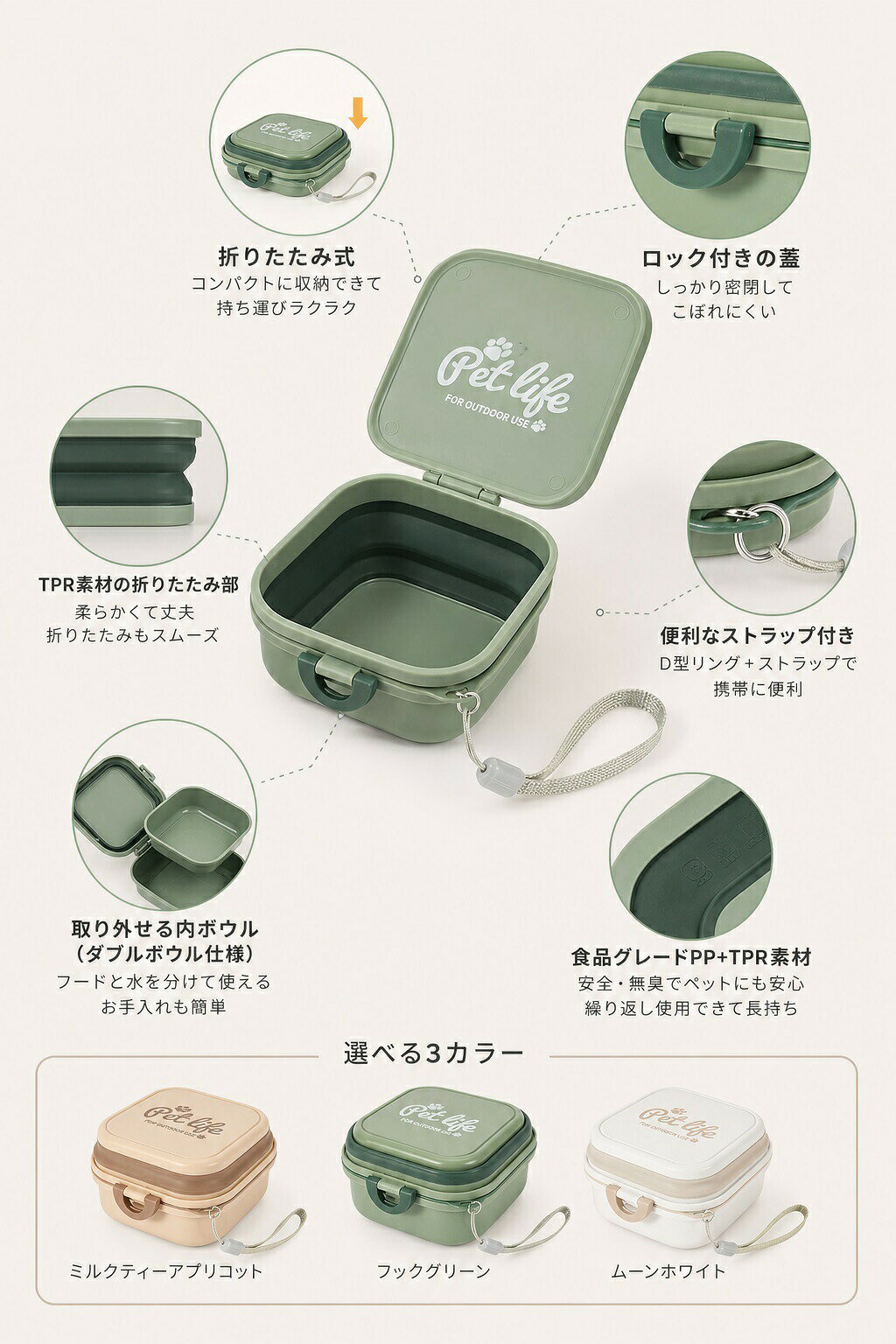 【ポイント5倍】犬用ボウル 折りたたみ式 二層デザイン ペット食器 水飲み皿 携帯しやすい 大きめサイズ 屋外 お散歩 旅行 アウトドア 田園外出 持ち運び便利 掛け紐付き ペット用水飲みボウル tramonto-10026911 トラモント楽天市場店 サンプル画像3