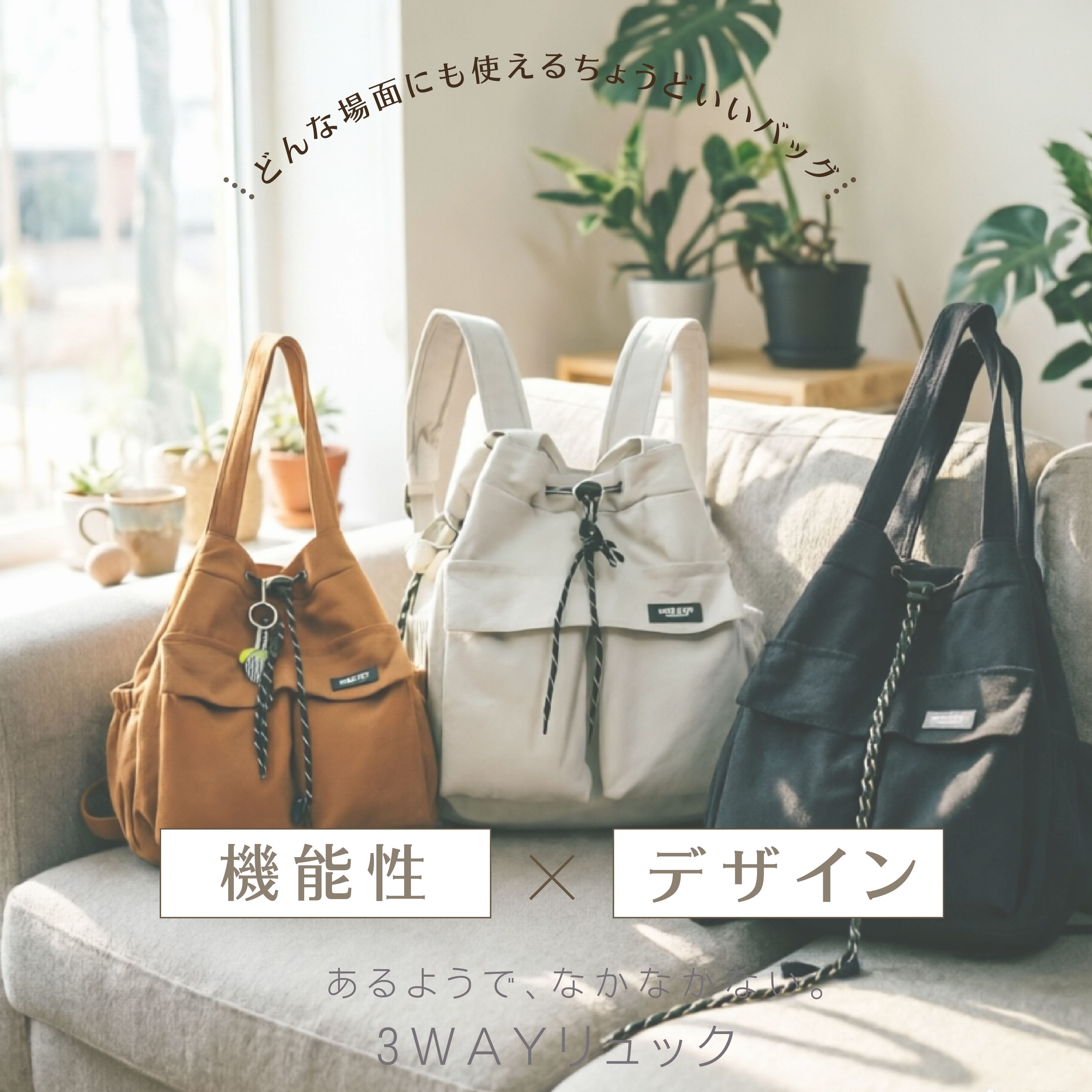 ショルダーバッグ リュック レディース メンズ 大人 軽量 ナイロン 大容量 大きめ 多収納 7ポケット 2way 3way 調 tramonto-10027575 トラモント楽天市場店 サンプル画像2