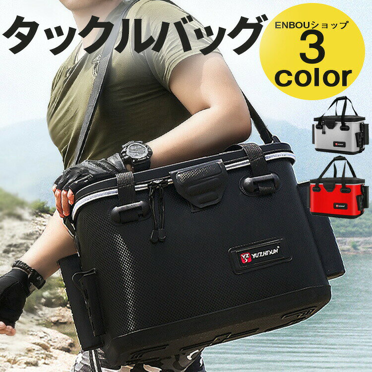 【商品特徴】カラー：ブラック シルバー/グレー レッドタイプ(内容)：本体+インナーケース重量：約2.18kg/2.38kg材質：肉厚2mmEVA