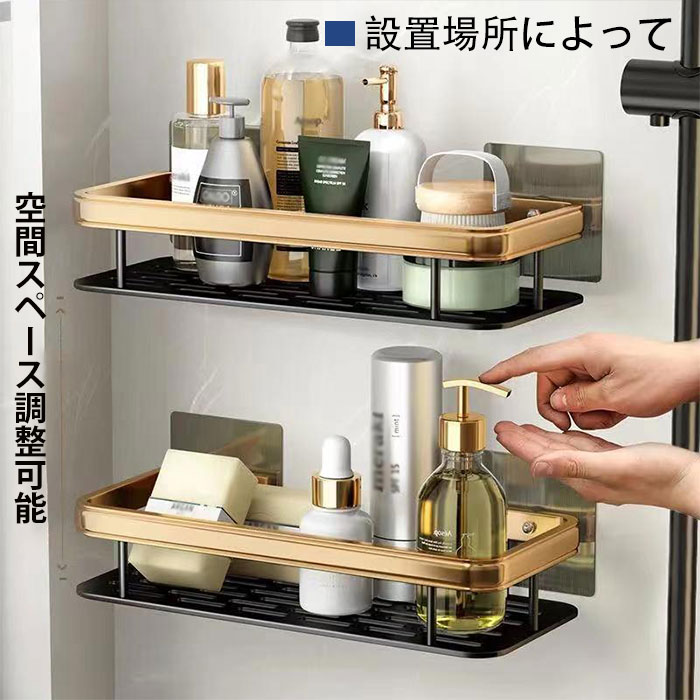 お風呂 ラック コーナー 収納 バスラック バスルーム ラック 浴室用 お風呂収納大容量 キッチン 収納 ベランダ 収納 バスルームラック バスルームバスケット 収納棚 洗面所 壁面収納 壁面収納ラック 洗面所収納 壁付き お風呂用品 バス用品 ラック 水切り 実用 高級 簡単設置 tramonto-10027415 トラモント楽天市場店 サンプル画像3