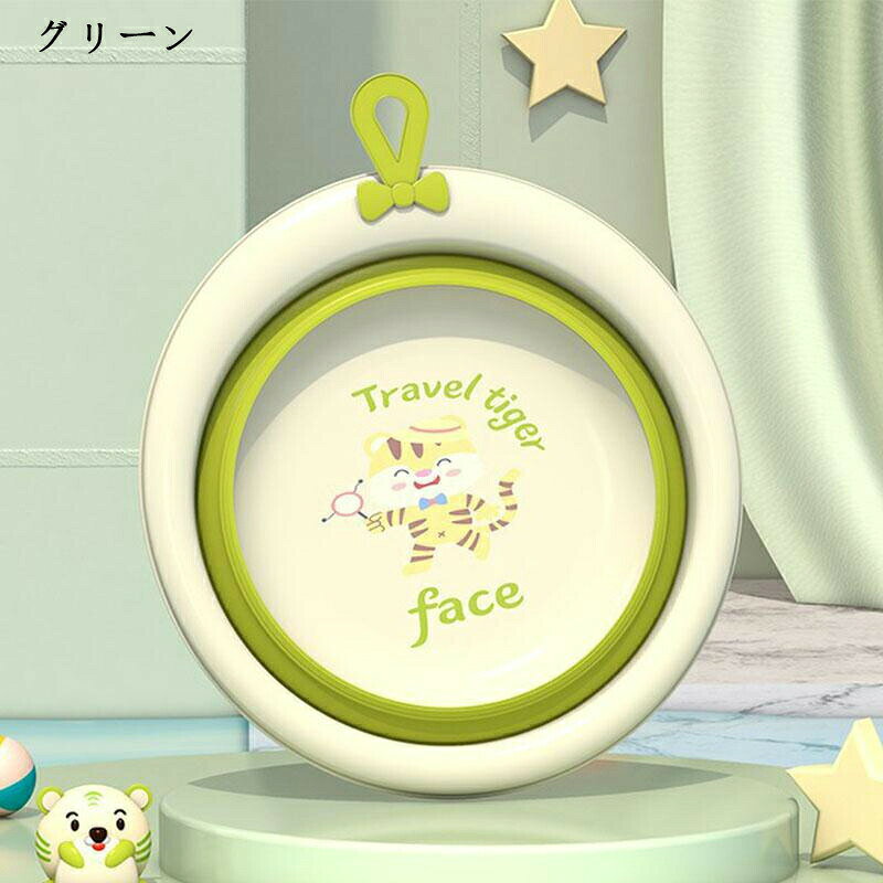 トラモント楽天市場店の洗面器 手桶 湯桶 子供用 ベビー キッズ バス用品 桶 洗濯桶 お風呂グッズ 赤ちゃん 女の子 男の子 折り畳み 使いやすい 出産祝い 入園祝い 可愛い 軽い｜アングル2