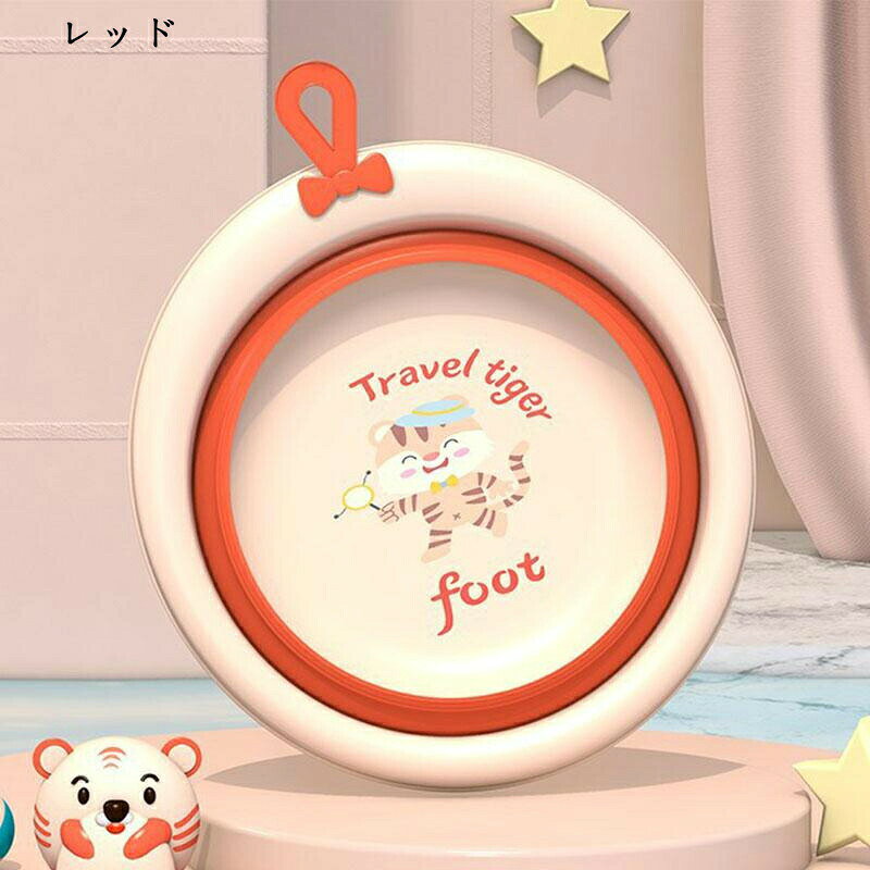 トラモント楽天市場店の洗面器 手桶 湯桶 子供用 ベビー キッズ バス用品 桶 洗濯桶 お風呂グッズ 赤ちゃん 女の子 男の子 折り畳み 使いやすい 出産祝い 入園祝い 可愛い 軽い｜アングル3