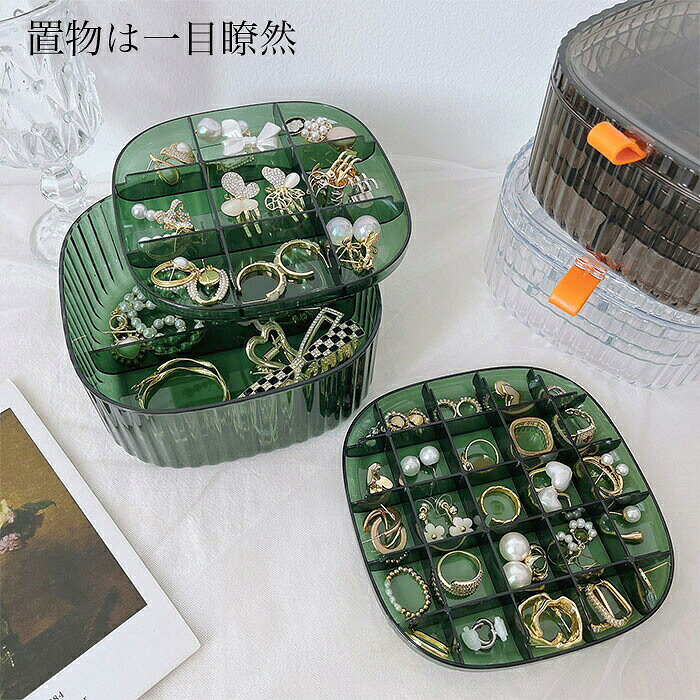 アクセサリー 収納 アクセサリー収納ケース アクセサリーケース 小さい アクセサリートレー 小物入れ オシャレ ジュエリーボックス ジュエリーボックス 収納ボックス 収納ケース 卓上 小物収納 指輪 ピアス 収納 ケース 大容量 積み重ね おしゃれ 耐久性 おしゃれ 可愛い tramonto-10027419 トラモント楽天市場店 サンプル画像2