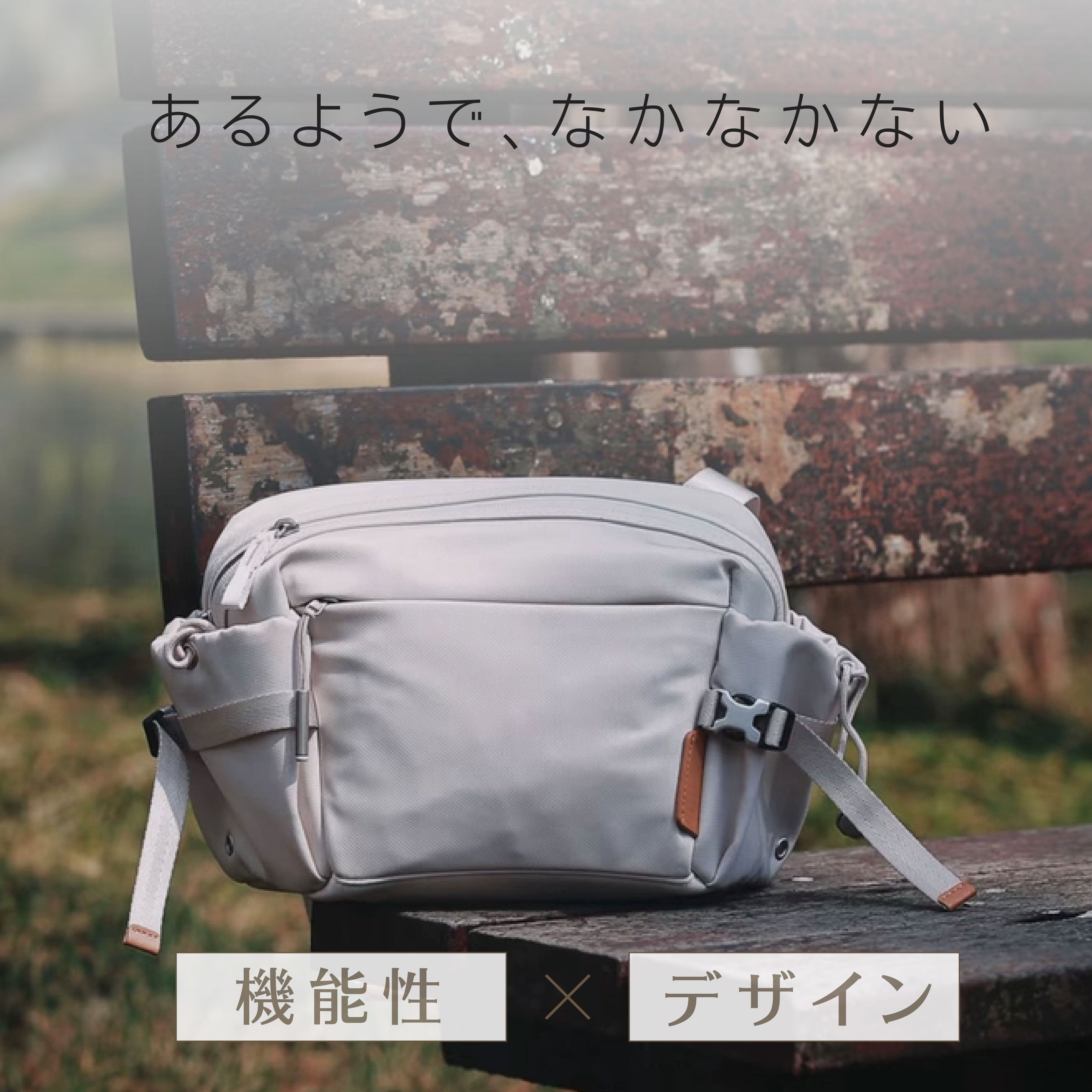 斜め掛けバッグ 多機能 軽量 大容量 iPad mini対応 撥水加工 ブラック ホワイト 2...