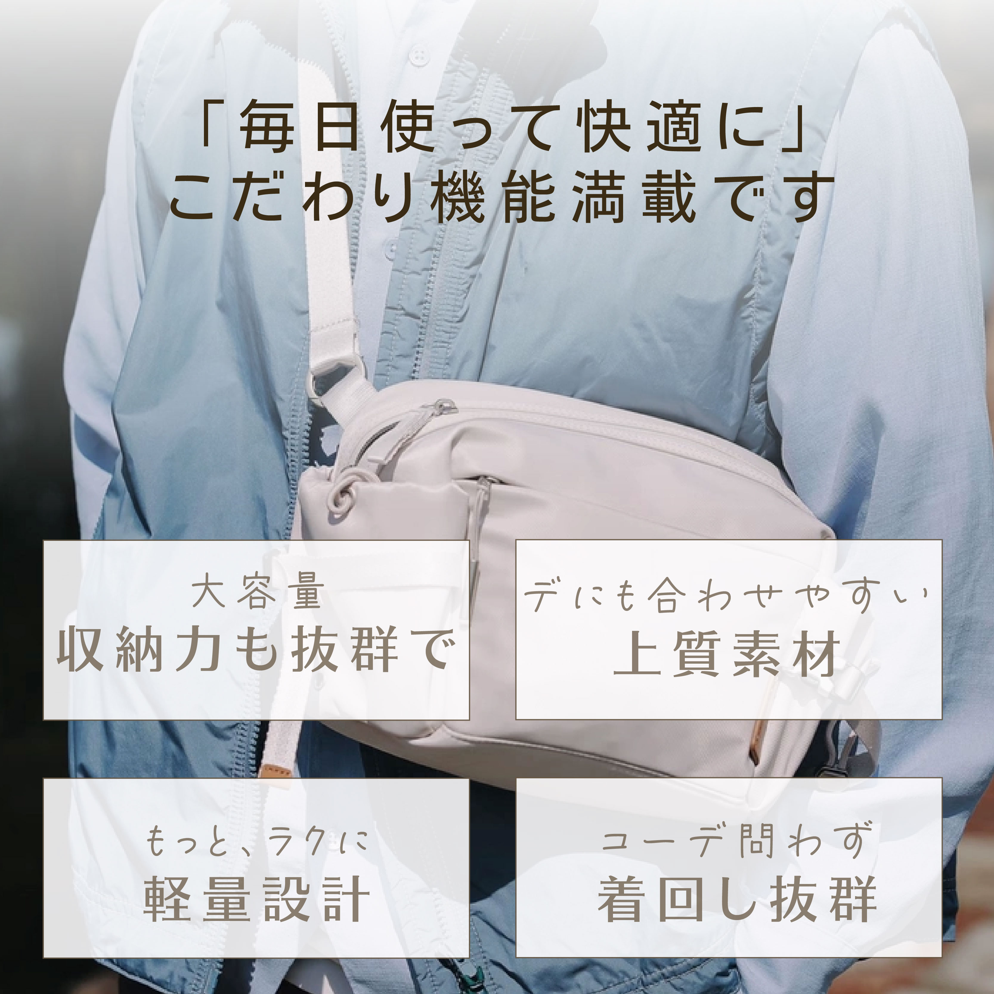 斜め掛けバッグ 多機能 軽量 大容量 iPad mini対応 撥水加工 ブラック ホワイト 2...