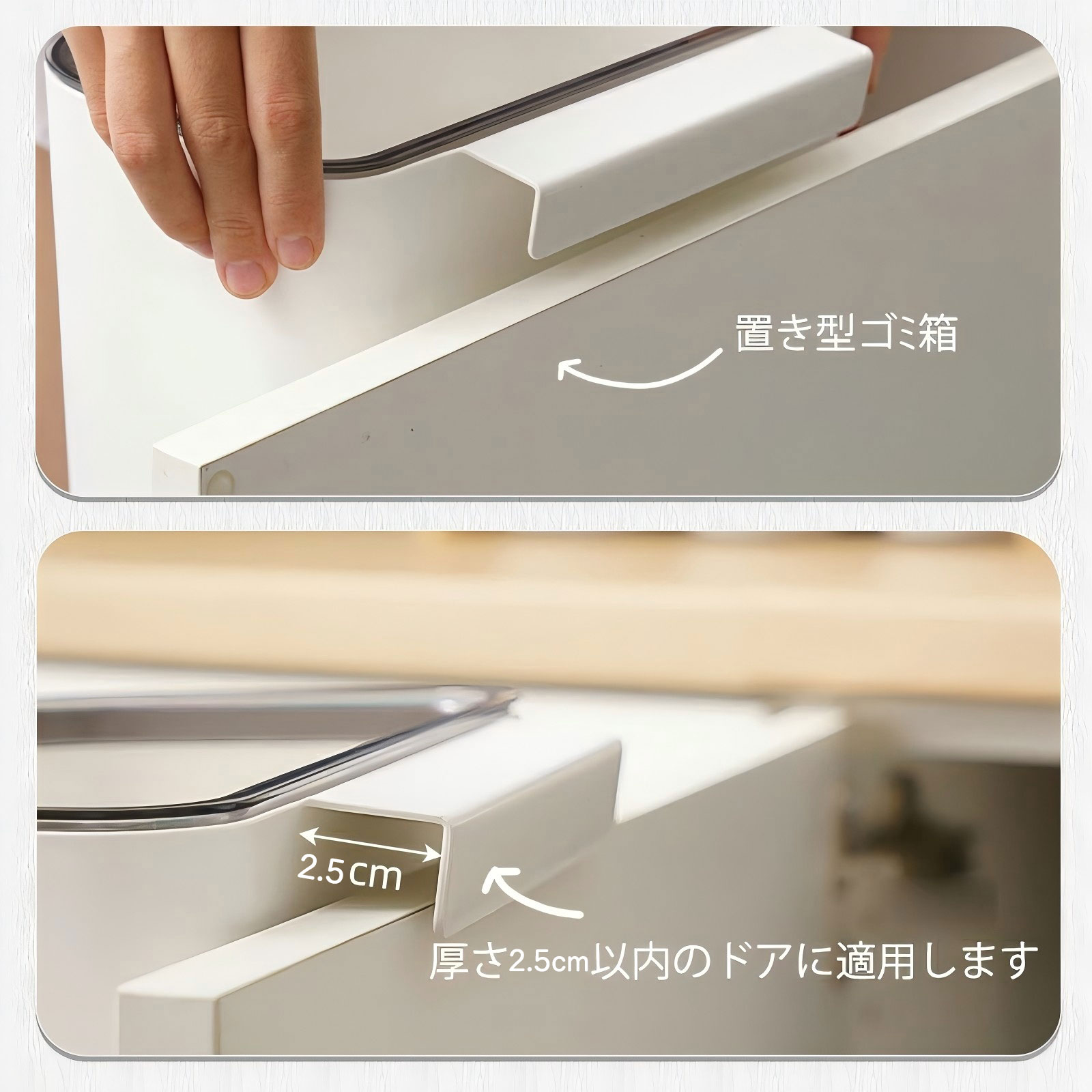 壁掛けゴミ箱 ゴミ箱 蓋なし 9L 7L 2種類容量 壁に掛け 多機能 壁掛け式 ぶら下げごみ箱 生ゴミ ダストボックス キッチン用品 カップボード下 棚下 洗面所 省スペース おしゃれ キッチン トイレ カウンター下 シンプル 抗菌 防汚 室内用 tramonto-10028537 トラモント楽天市場店 サンプル画像2