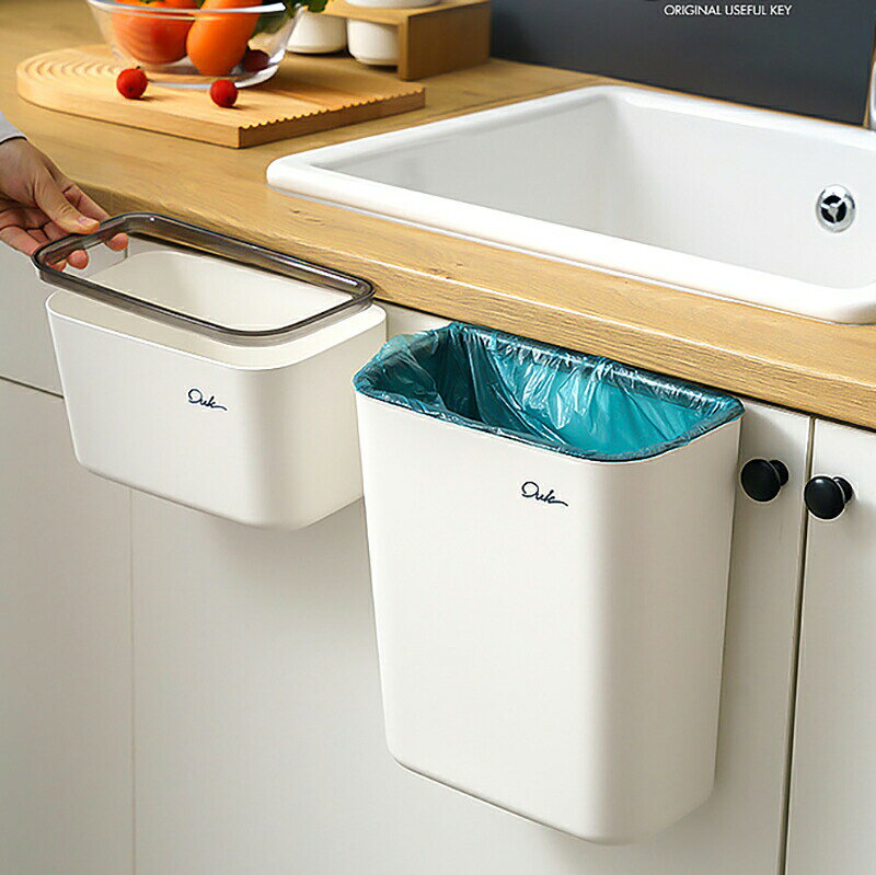 壁掛けゴミ箱 ゴミ箱 蓋なし 9L 7L 2種類容量 壁に掛け 多機能 壁掛け式 ぶら下げごみ箱 生ゴミ ダストボックス キッチン用品 カップボード下 棚下 洗面所 省スペース おしゃれ キッチン トイレ カウンター下 シンプル 抗菌 防汚 室内用 tramonto-10028537 トラモント楽天市場店 サンプル画像3