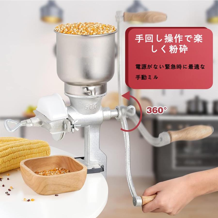 手挽き穀物製粉機 手動粉砕機 家庭用 DIY 卓上型 小型 トウモロコシ、コーヒー、ごま、小豆、大豆、米、キビ、コショウ、粗塩などの調味料用 卓上型 304#ステン tramonto-10028684 トラモント楽天市場店 サンプル画像2
