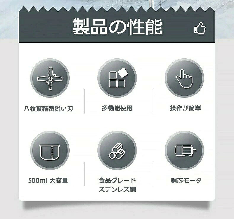 【ポイント5倍】製粉機 電動粉砕機 電動ミル 微粉砕機 28000rpm高速 7段階粉砕調整 温度保護機能 静音設計 45dB 省エネ500W ステンレス刃 穀物 米粉 小麦 コーヒー豆 スパイス ハーブ対応 多機能 粉末ミル グラインダー 家庭用 小型 コンパクト お手入れ簡単 tramonto-10028766 トラモント楽天市場店 サンプル画像3