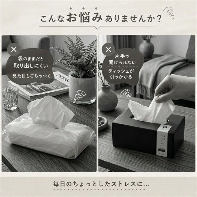 シンプル ウェットティッシュケース 大容量 卓上 リビング ワンタッチ密閉 おしりふきケース 蓋付き キッチン 乾燥防止 収納ケー tramonto-10028775 トラモント楽天市場店 サンプル画像2