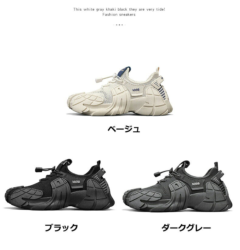 スニーカー シューズ メンズ 幅広ウォーキングシューズ カジュアルシューズ スポーツシューズ ジム 運動靴 疲れにくい ランニング 敬老の日 即納 ワイズ サイドジップ クッション性 膝痛 ナースシューズ 撥水加工 パワークッション tramonto-10028963 トラモント楽天市場店 サンプル画像3