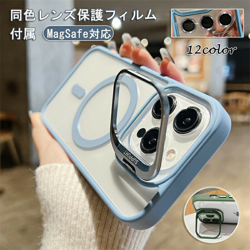 素材：tpu+pc内容：iPhoneケース