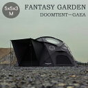ドームテント 大型 測地線構造 5x5x2.35m 150D 小屋 大型 雪山 冒険 パークテント キャンプ ハイキング 自立式 耐水圧5000mm 煙突穴付き...