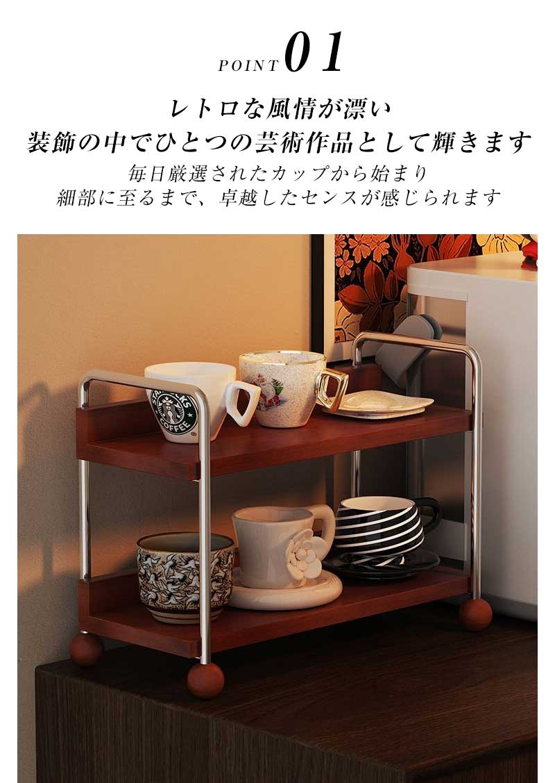 キッチン収納 食器棚 卓上 カップラック キッチン収納 ラック オープン収納 一段 二段 幅26.5cm 卓上収納 小さめ ナチュラル 多機能 新生活 一人暮らし コンパクト 収納ラック 収納棚 組立簡単 大容量 tramonto-10029999 トラモント楽天市場店 サンプル画像3