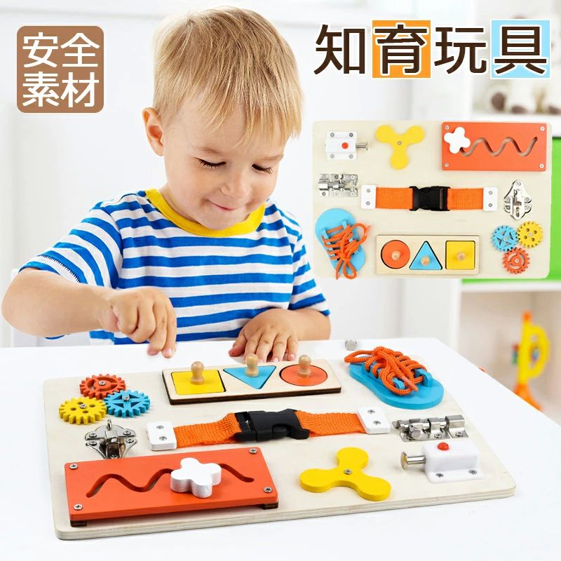 カラー: ナチュラルサイズ: 29.8*19.8cm【ビジーボード 木のおもちゃ】知育玩具 345歳 には、子供たちが細かい運動能力を発達させるための9の異なるアクティビティが含まれています。 人生のさまざまな段階で、彼らは皆この ビジーボード の恩恵を受けています。【基本的なライフスキルを学ぶ】3、4、5歳向けのこの 玩具 男の子 女の子 は、将来の基本的なライフスキルを学ぶことができます。 日常的に利用される。【トラベルアクティビティボード】3、4、5歳向けのこのモンテッソーリおもちゃは、天然環境に優しい素材で作られており、軽量で、持ち運びに便利なハンドルデザインで、お子様でも持ち運びが簡単です。 車の乗車、ロードトリップ、飛行機での旅行など、どこにでも最適です。【女の子、男の子への完璧なギフト】モンテッソーリ おもちゃ は感覚探求の楽しみがいっぱいで、親子の1対1の指導に最適です。 子供のための完璧なモンテッソーリ教育おもちゃのプレゼント。【注意事項】商品画像はイメージです。実際のものとは若干異なる場合がございます。輸入商品のため、入荷時点で外装ビニールジャケットなどに、細かい傷、折れ、擦れ、凹み、破れ、汚れ角潰れなどのダメージがある場合がございます。これらを理由にした返品交換はお受けいたしかねます。また、ご案内なくパッケージや仕様が変更する場合がございます。予めご了承ください。