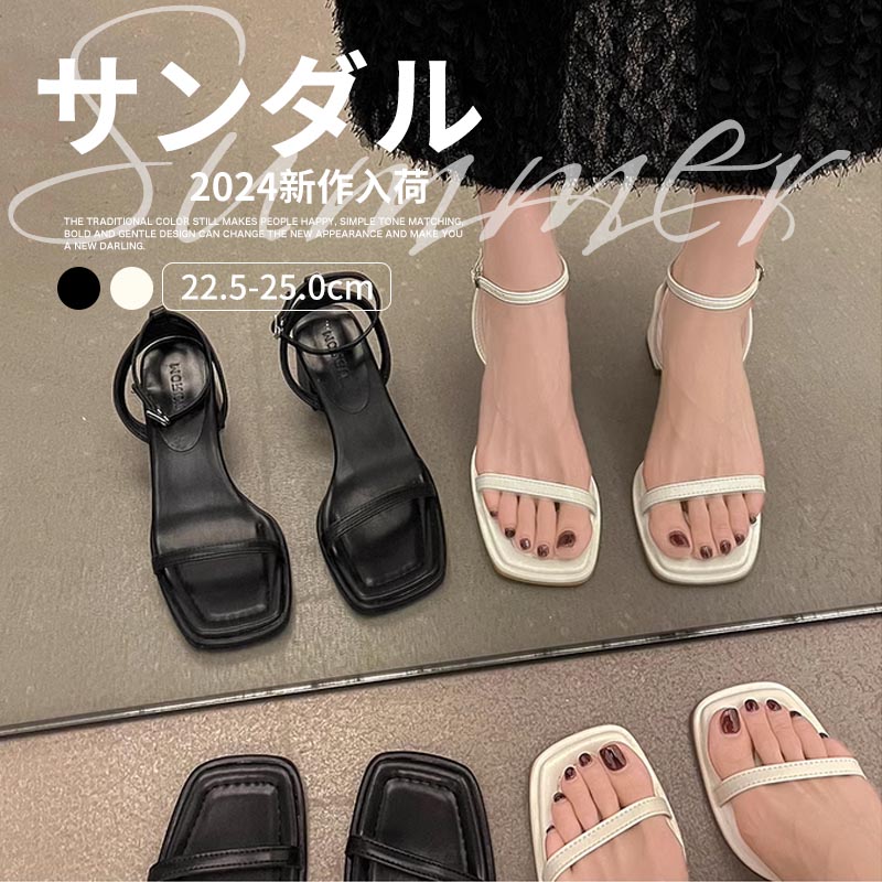 商品情報カラーブラック、ホワイト素材PU