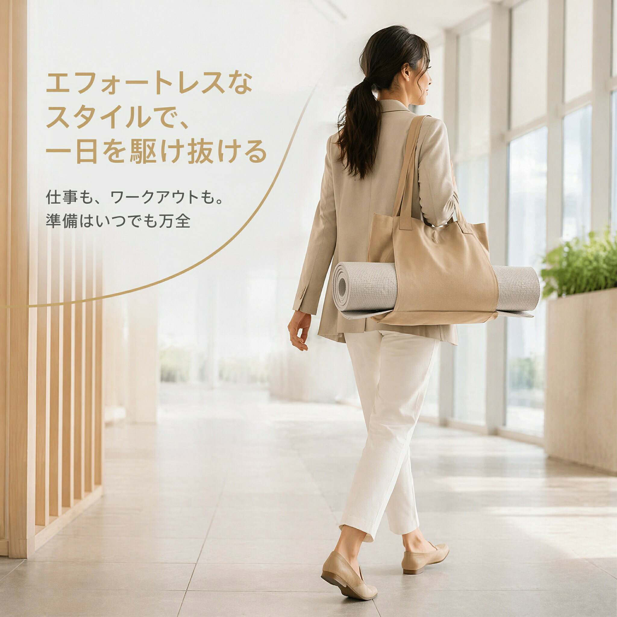 【最大5倍＋100円OFF】ヨガマットバッグ トートタイプ ヨガバッグ ケース 大容量 ...
