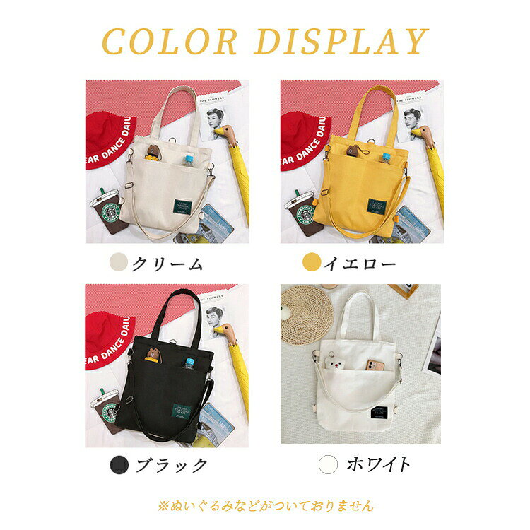 3wayバッグ 肩掛け リュック 仕事バッグ ファスナー付きトートバッグ A4サイズ 大きめ 帆布 ショルダーバッグ 内ポケット 外側ポケット かばん 縦型 取り外し可能 オシャレ シンプル 旅行 通学通勤 軽量 しっかり 大容量 丈夫 コンパクト オールシーズン 年中着用 買い物 tramonto-10030950 トラモント楽天市場店 サンプル画像2