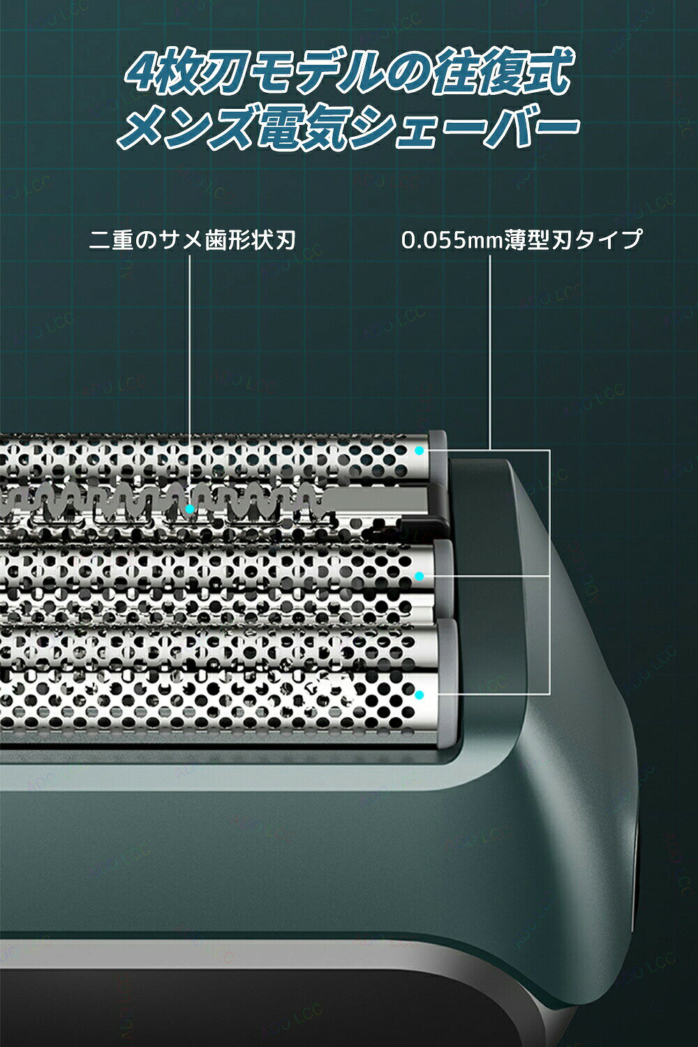 【ポイント5倍】電動シェーバー メンズシェーバー USB メンズ 髭剃り 往復式シェーバー 電気シェーバー 4枚刃 電動ひげそり 電気シェーバー シェーバー ヒゲソリ ポップアップトリマー付き ロック機能 乾湿両用 IPX7防水 水洗い可 往復式 ひげ剃り tramonto-10032670 トラモント楽天市場店 サンプル画像3