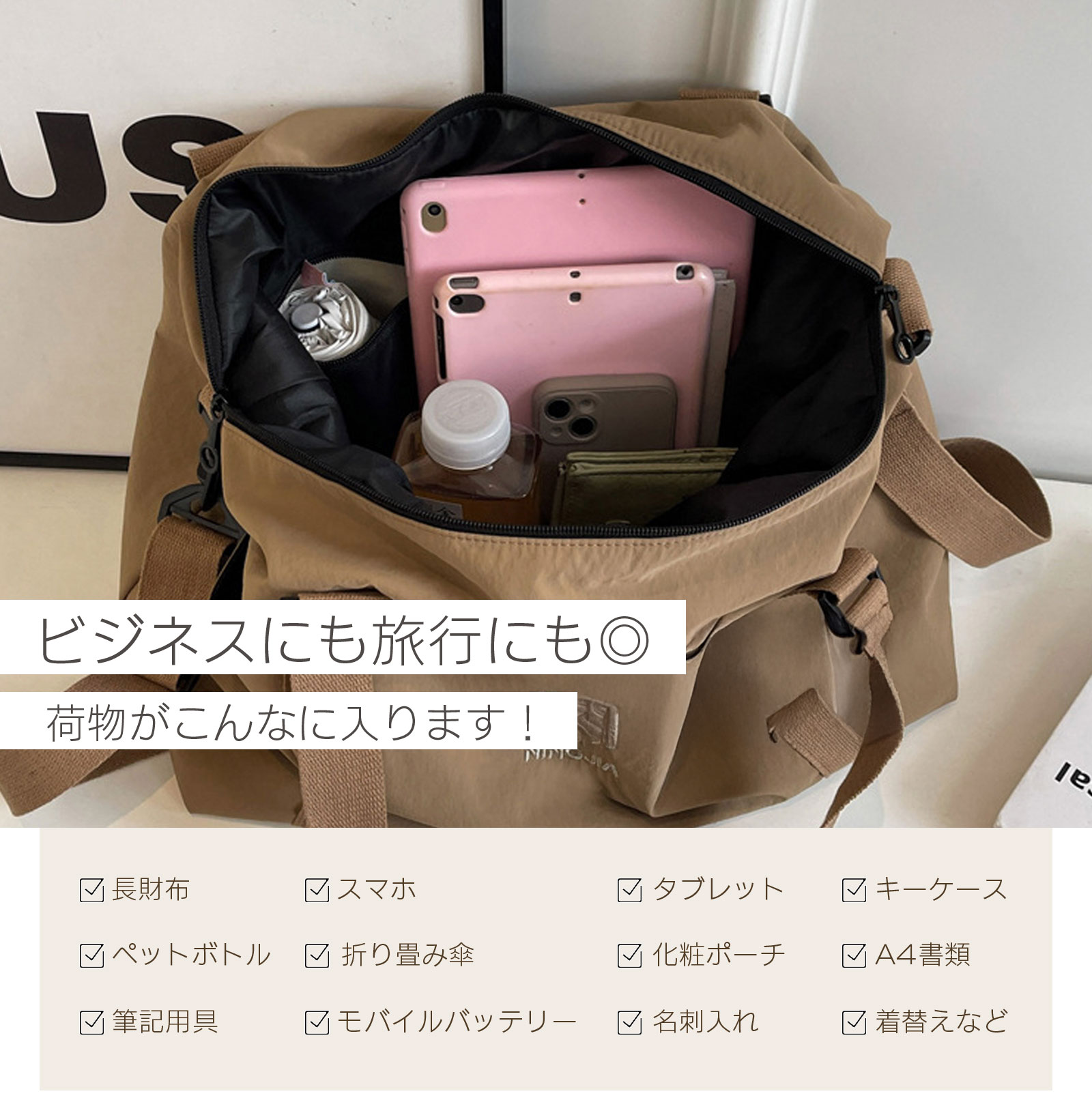 【ポイント5倍】おしゃれ 旅行バッグ 3way レディース メンズ 機内持ち込み 大容量 ゴルフ シンプル スポーツ トラベル キャリーオンバッグ 旅行 tramonto-10032880 トラモント楽天市場店 サンプル画像3