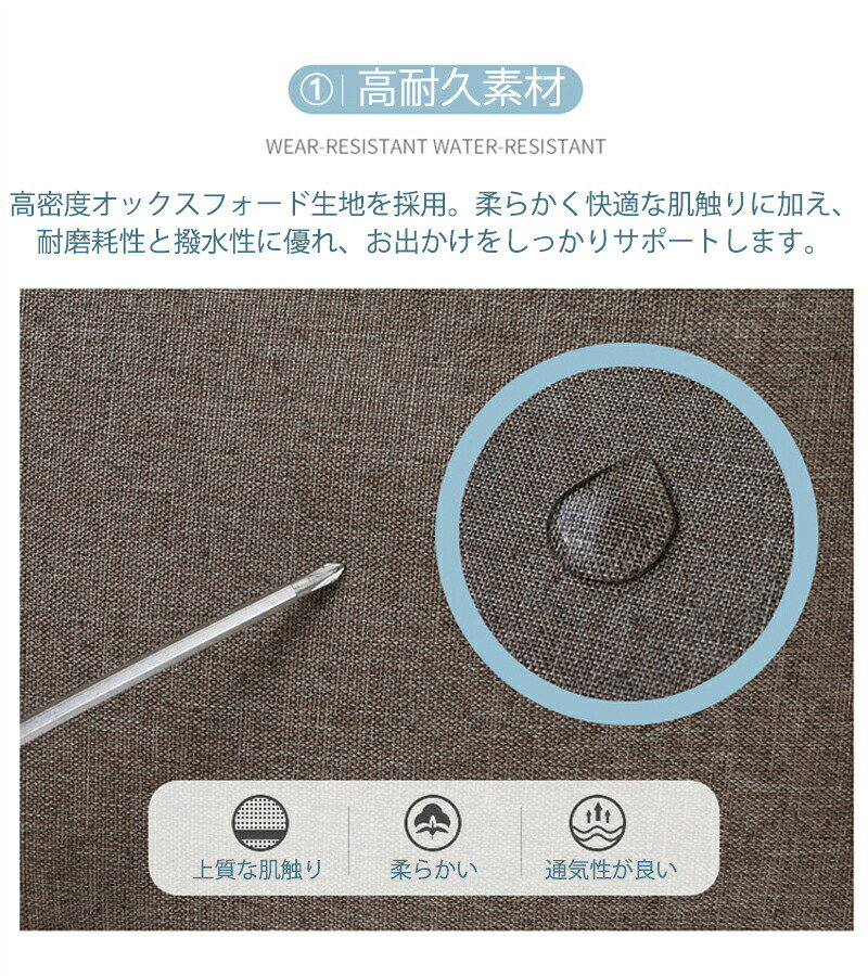 【ポイント5倍】マルチトートバッグ 刺繍 携帯に便利 3点セット マザーズバッグ トートバッグ ペアレンツバッグ ママバッグ ママ パパ 旅行 バッグ 赤ちゃん トート 子育てバッグ マザーズトートバッグ A4 大容量 tramonto-10032128 トラモント楽天市場店 サンプル画像2