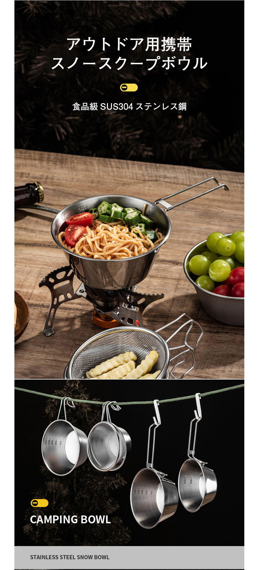 キャンプ ステンレス 食器セット アウトドア 皿 セット ボウル プレート シルバー お皿 多用途 耐久性 家族向け ファミリー キャンプ バーベキュー BBQ アウトドア用品 キャンプ用品 収納ケース付き tramonto-10031909 トラモント楽天市場店 サンプル画像2