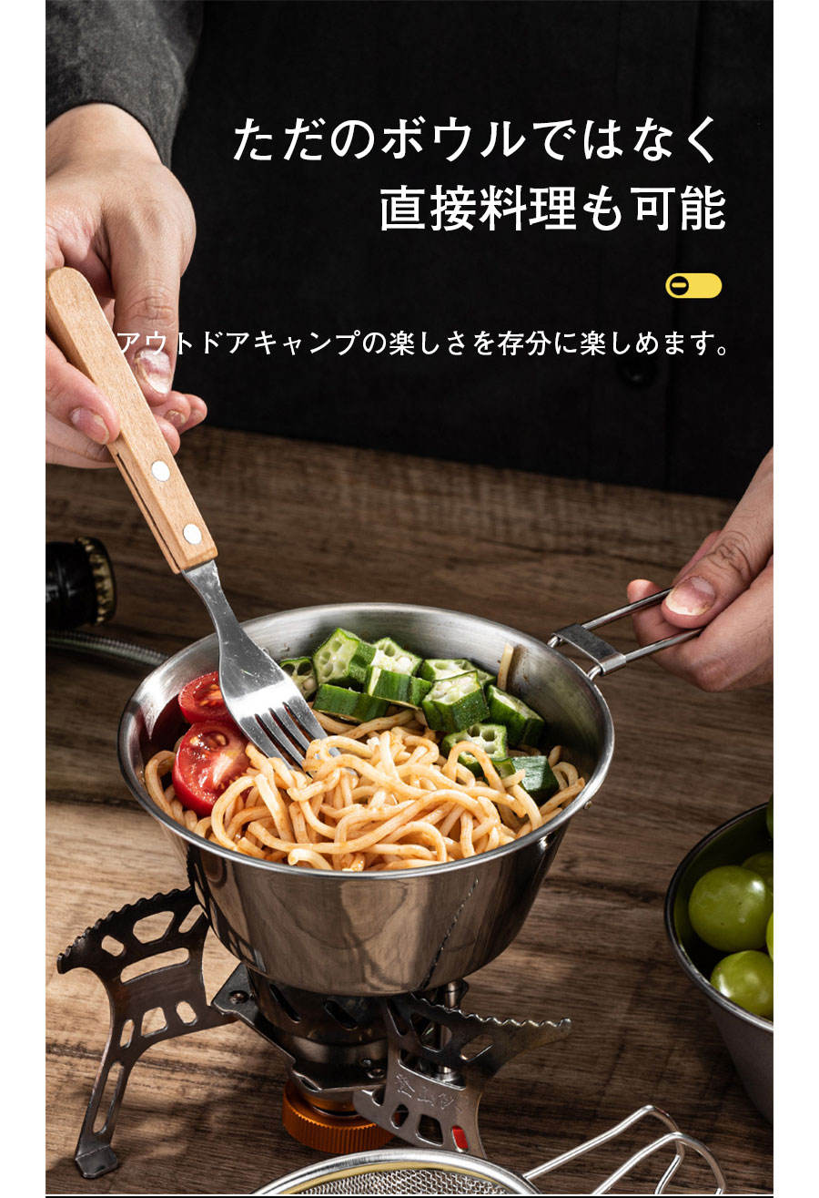 キャンプ ステンレス 食器セット アウトドア 皿 セット ボウル プレート シルバー お皿 多用途 耐久性 家族向け ファミリー キャンプ バーベキュー BBQ アウトドア用品 キャンプ用品 収納ケース付き tramonto-10031909 トラモント楽天市場店 サンプル画像3