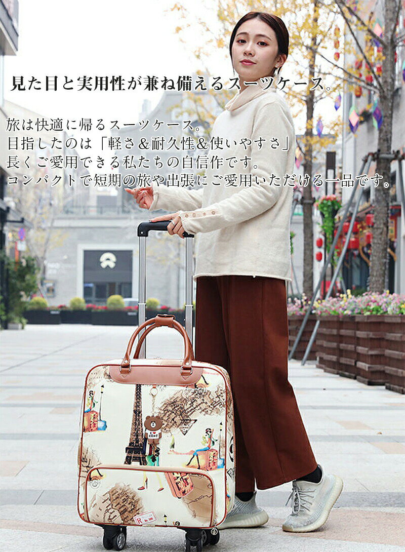 【ポイント5倍】リュックキャリー 2way キャスターバッグ 25L キャリーバッグ 小型 2~3泊対応 4輪 撥水加工 トロリーバッグ メンズ レディース 旅行 合宿 出張 旅行バッグ スーツケース tramonto-10024827 トラモント楽天市場店 サンプル画像2