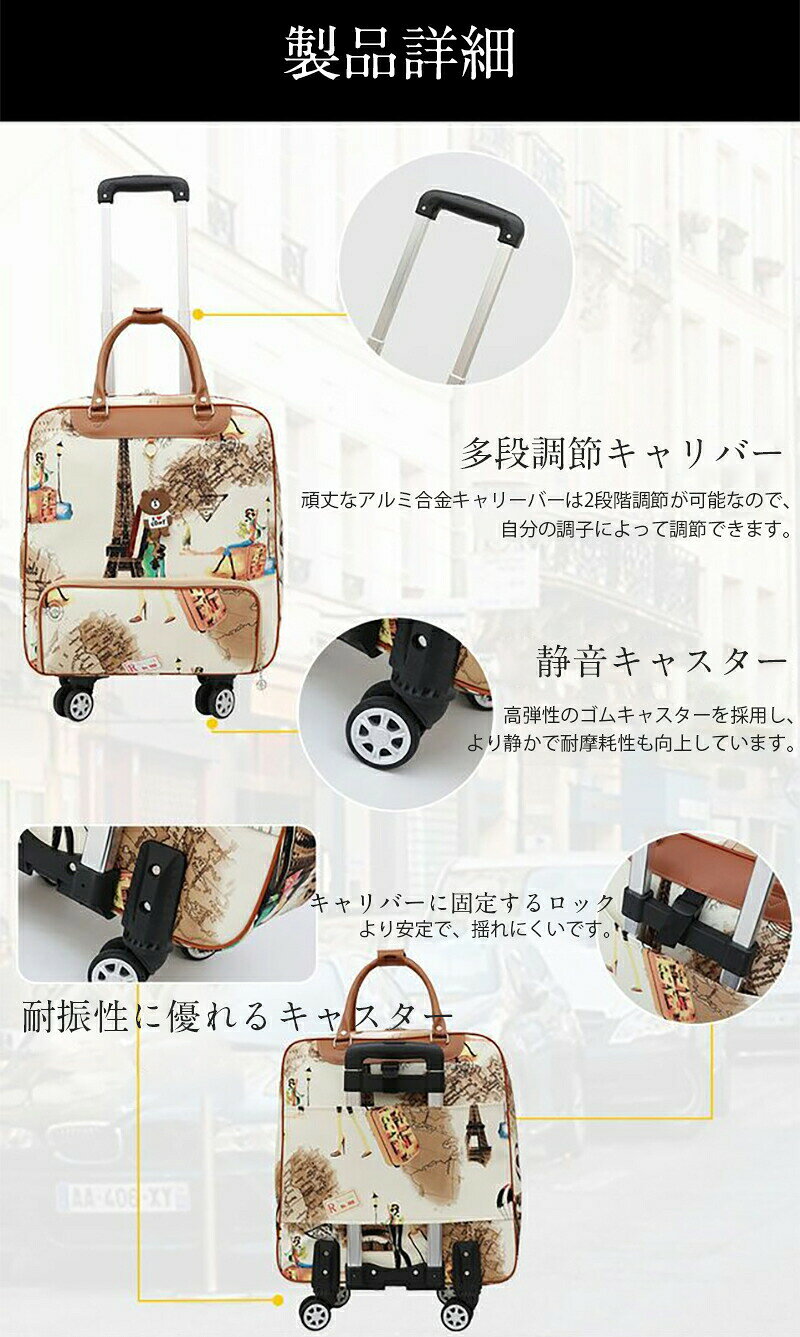 【ポイント5倍】リュックキャリー 2way キャスターバッグ 25L キャリーバッグ 小型 2~3泊対応 4輪 撥水加工 トロリーバッグ メンズ レディース 旅行 合宿 出張 旅行バッグ スーツケース tramonto-10024827 トラモント楽天市場店 サンプル画像3