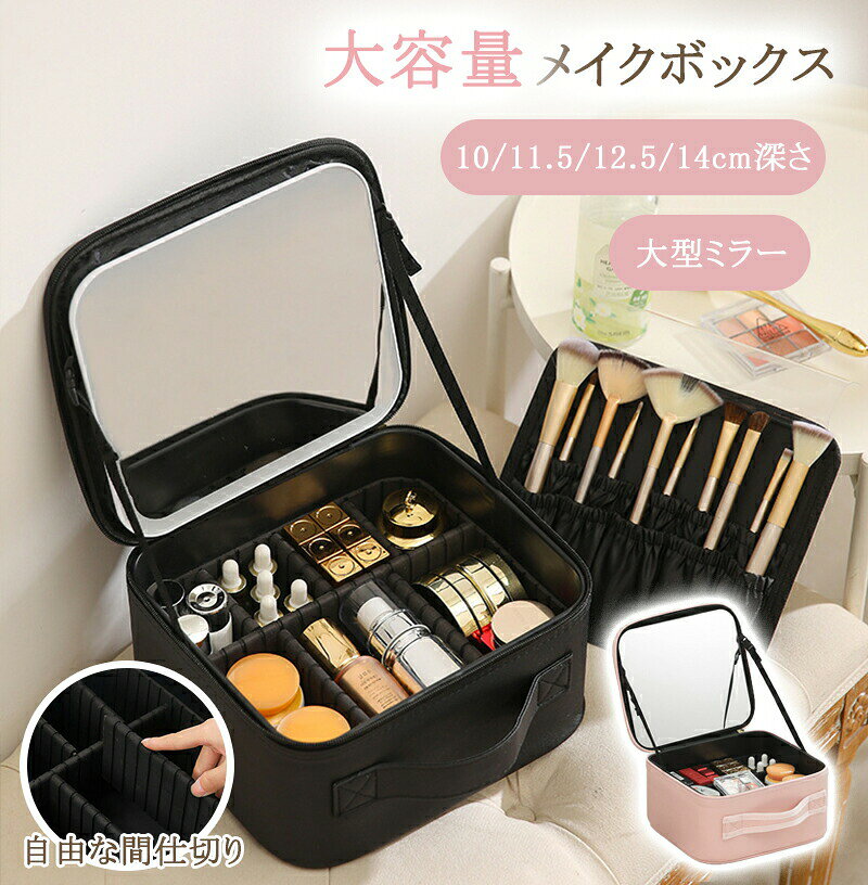 商品情報素材/材質PU+ポリエステルサイズ/寸法S/M/XL