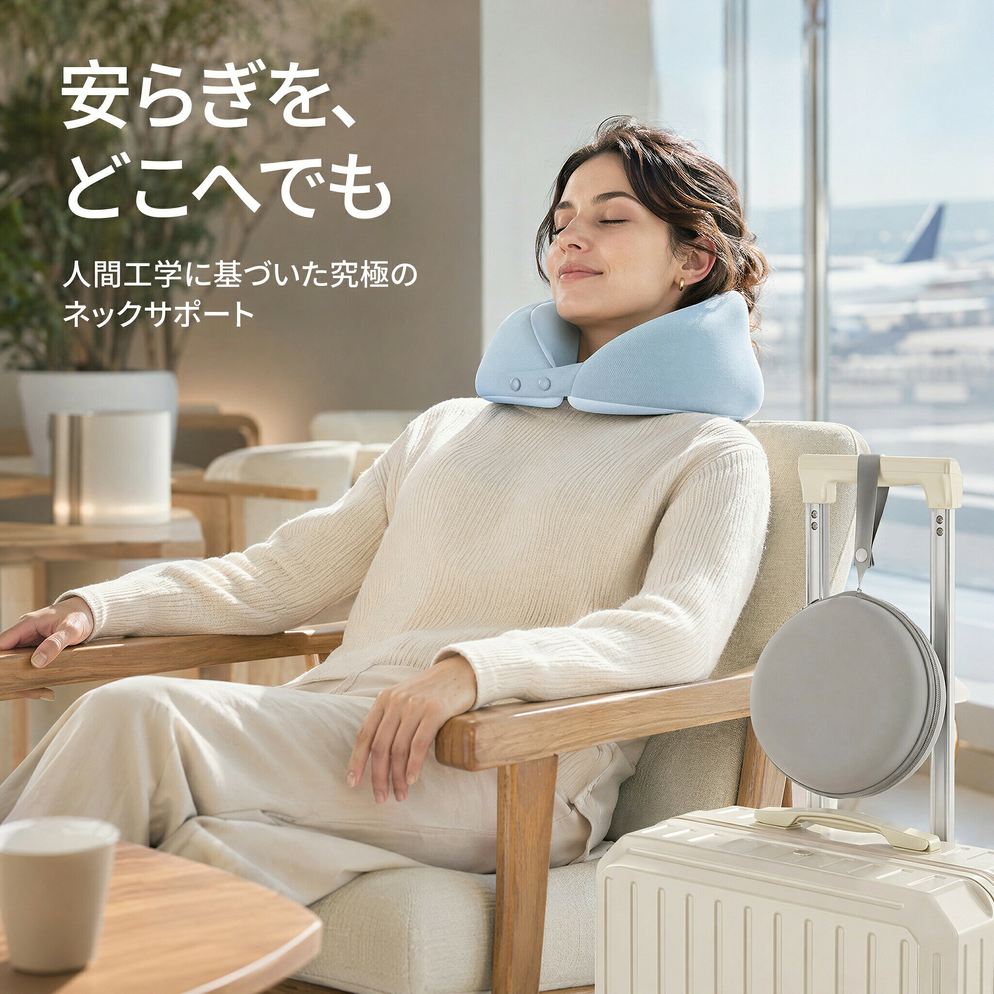 ネックピロー 飛行機 低反発 U型 トラベルピロー 携帯枕 首枕 コンパクト 折りたたみ EVA収納ケース付き 洗える カバー 人間工学 頚椎サポート 出張 旅行 新幹線 夜行バス 車中泊 仮眠 デスクワーク オフィス メンズ レディース 便利グッズ プレゼント tramonto-10032895 トラモント楽天市場店 サンプル画像2