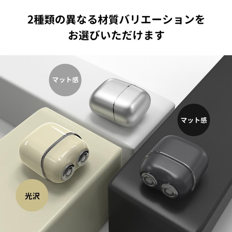 メンズシェーバー 髭剃り 電気シェーバー 小型髭剃り ミニシェーバー USB充電式 IPX7防水 旅行 磁気吸着ヘッド 軽量 電気カミソリ ミニ携帯用 深剃り 回転刃 回転式 充電式 防水 出張 携帯便利 ブルー 母の日 父の日 tramonto-10033253 トラモント楽天市場店 サンプル画像3