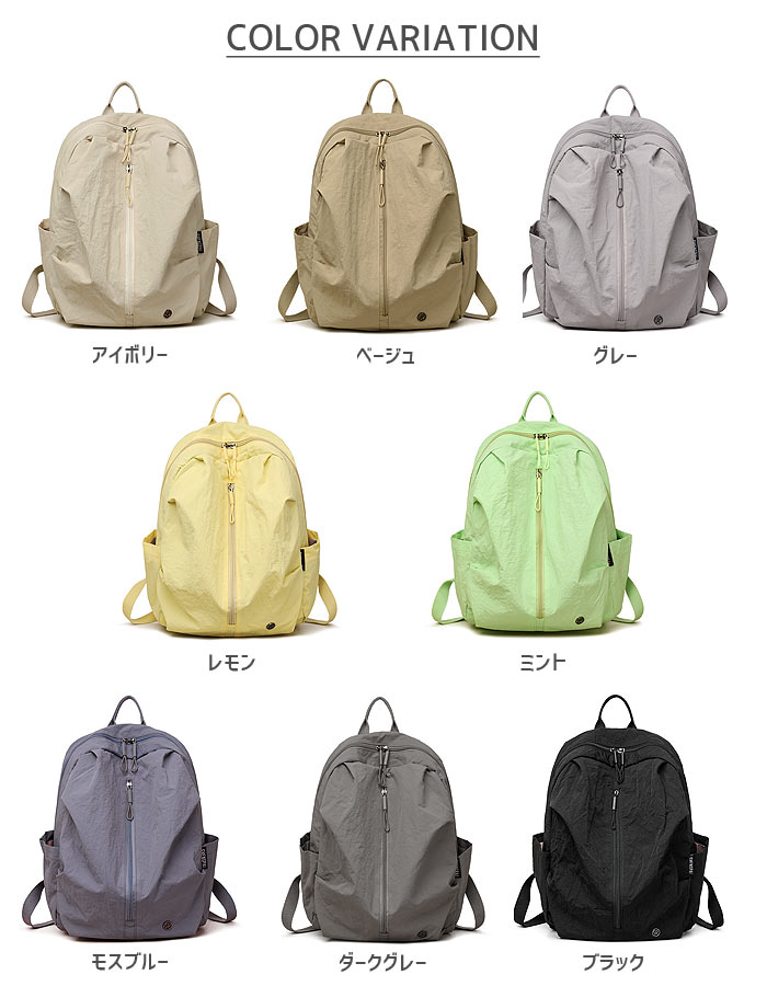 【ポイント5倍】バックパック リュックサック ナイロン リュック レディース レディースバッグ メンズ 男女兼用 大容量 多機能 ポケット 防水 撥水 可愛い おしゃれ シンプル 無地 きれいめ 通学 旅行 かばん ^bm1645^ tramonto-10032831 トラモント楽天市場店 サンプル画像3