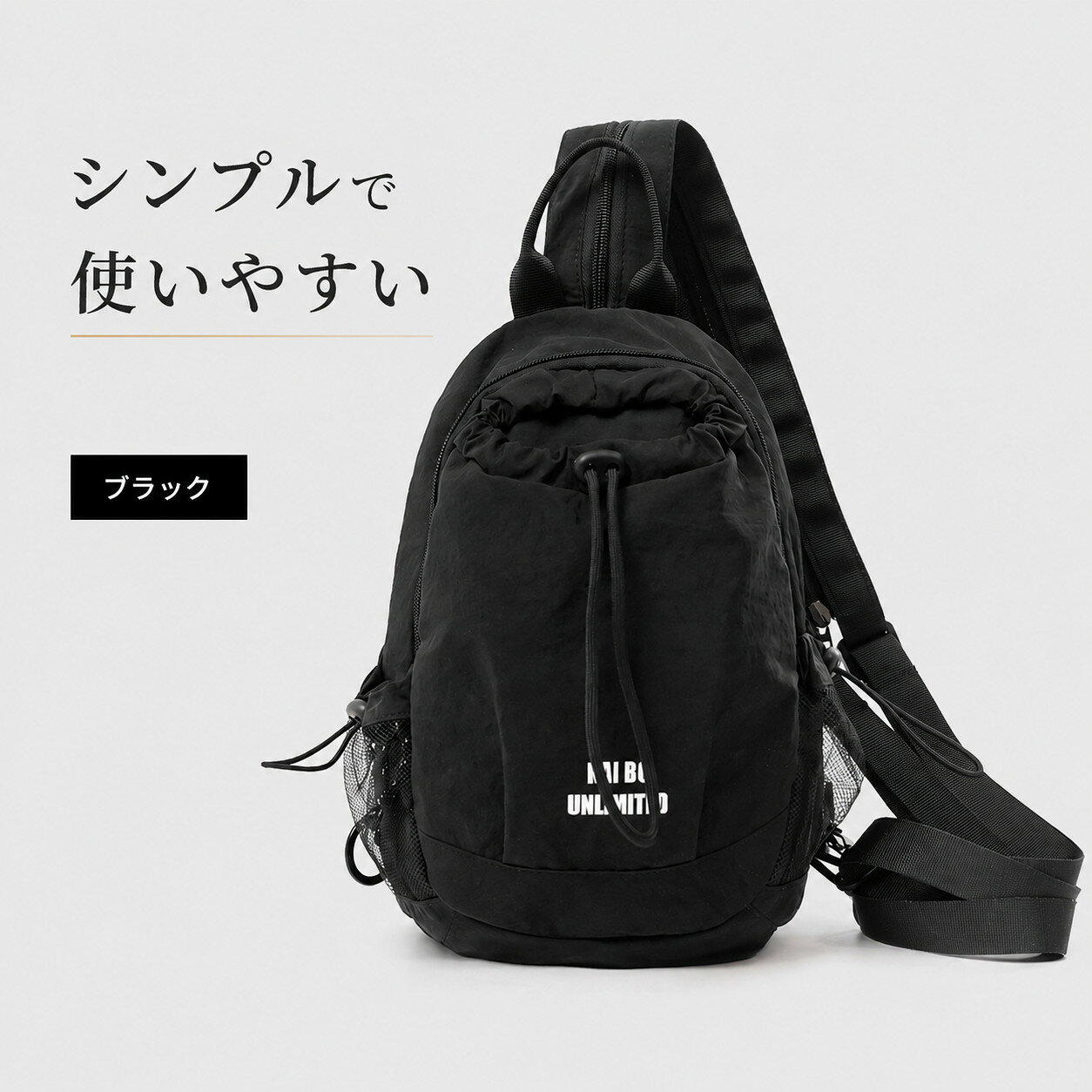ボトルバッグ 水筒ホルダー リュック型 ボトルポーチ ペットボトル収納 バッグ アウトドアバッグ レディース メンズ キッズ おしゃれ かわいい 軽量 コンパクト 斜め掛け 肩掛け 登山 ハイキング 旅行 お出かけ 散歩 公園 レジャー スポーツ キャンプ用 多機能収納 tramonto-10033454 トラモント楽天市場店 サンプル画像2