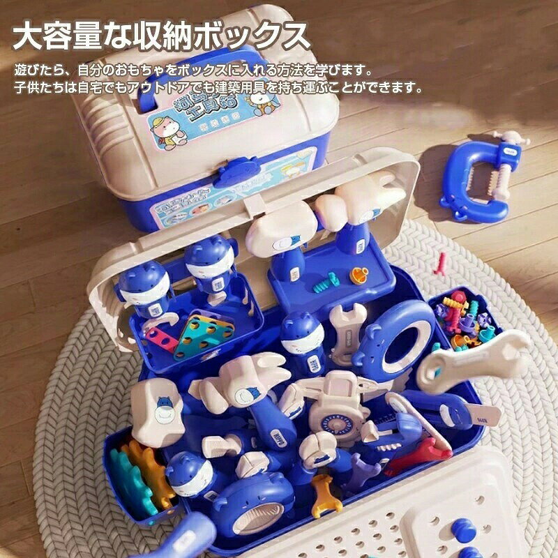 【最大5倍＋100円OFF】大工さんごっこ おもちゃ 工具セット 知育玩具 DIY 木のおも...