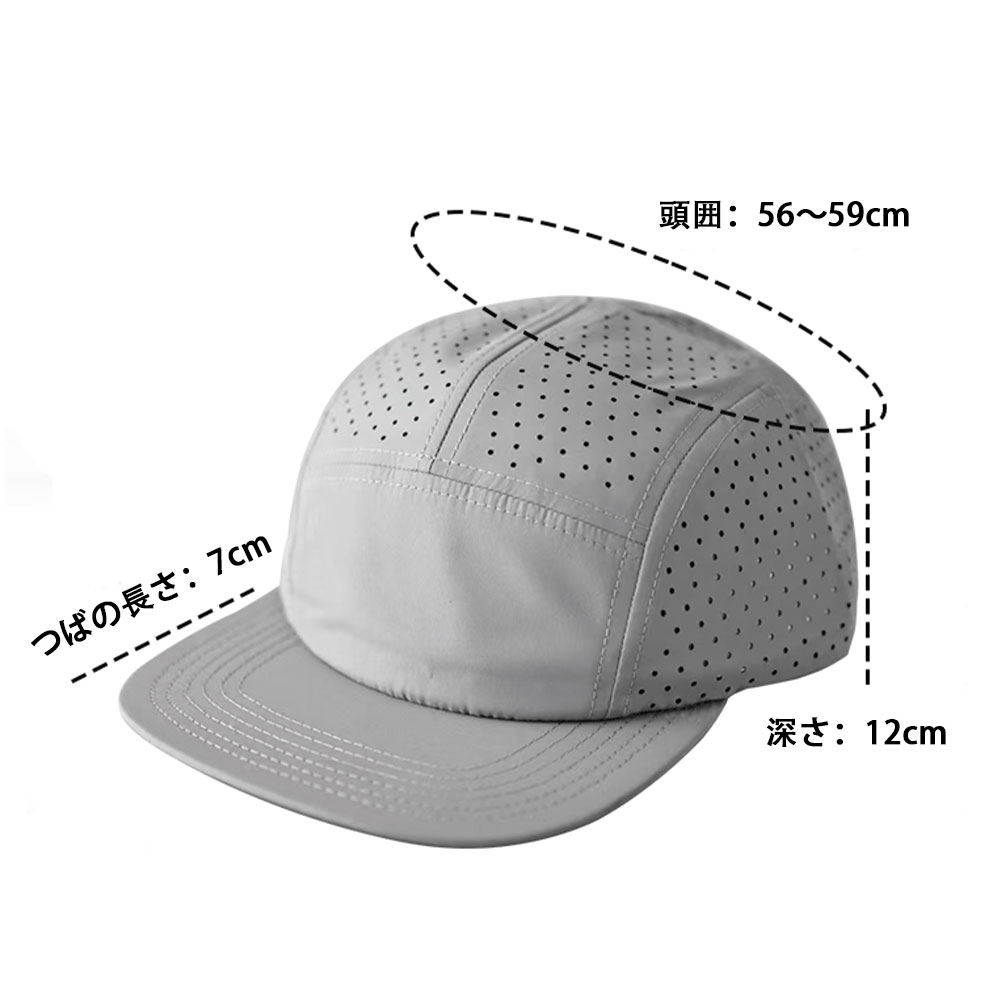 【最大5倍＋100円OFF】ジェットキャップ メンズ レディース 速乾 遮陽帽 アウトド...