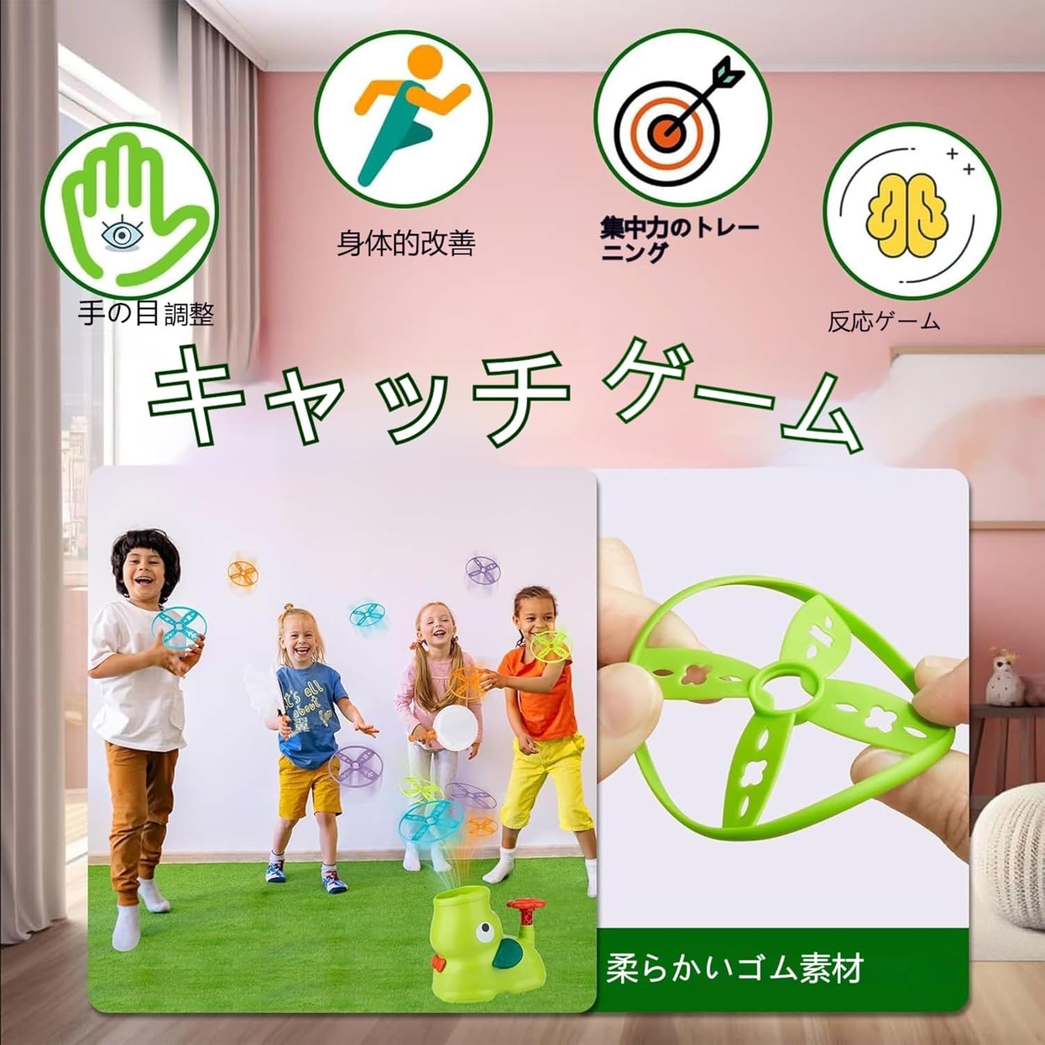 トラモント楽天市場店の＼SS期間10%OFF／フライング ディスク ランチャー グッズ玩具 おもちゃ 子供用 男の子 女の子 空飛ぶ円盤インタラクティブ フライングボール 猫犬 フェッチおもちゃスピナー ジャイロ ドローン ライングソーサー ギフト STEM教育 運動能力 親子の絆 集中力養成｜アングル2